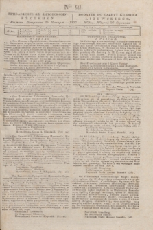 Pribavlenìe k˝ Litovskomu Věstniku = Dodatek do Gazety Kuryera Litewskiego. 1837, Ner 21 (26 stycznia)