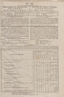 Pribavlenìe k˝ Litovskomu Věstniku = Dodatek do Gazety Kuryera Litewskiego. 1837, Ner 35 (11 lutego)