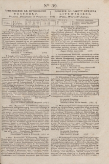Pribavlenìe k˝ Litovskomu Věstniku = Dodatek do Gazety Kuryera Litewskiego. 1837, Ner 39 (16 lutego)