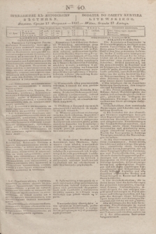 Pribavlenìe k˝ Litovskomu Věstniku = Dodatek do Gazety Kuryera Litewskiego. 1837, Ner 40 (17 lutego)