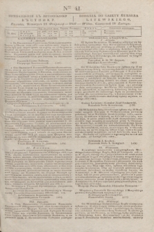 Pribavlenìe k˝ Litovskomu Věstniku = Dodatek do Gazety Kuryera Litewskiego. 1837, Ner 41 (18 lutego)