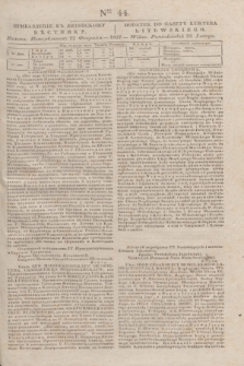 Pribavlenìe k˝ Litovskomu Věstniku = Dodatek do Gazety Kuryera Litewskiego. 1837, Ner 44 (22 lutego)