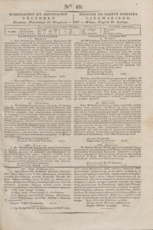 Pribavlenìe k˝ Litovskomu Věstniku = Dodatek do Gazety Kuryera Litewskiego. 1837, Ner 48 (26 lutego)