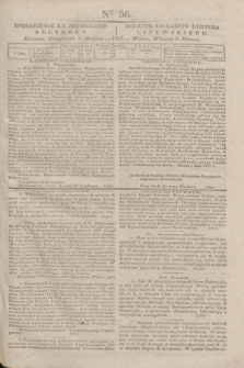 Pribavlenìe k˝ Litovskomu Věstniku = Dodatek do Gazety Kuryera Litewskiego. 1837, Ner 56 (9 marca)