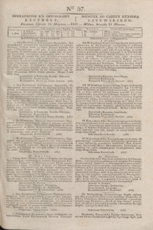 Pribavlenìe k˝ Litovskomu Věstniku = Dodatek do Gazety Kuryera Litewskiego. 1837, Ner 57 (10 marca)