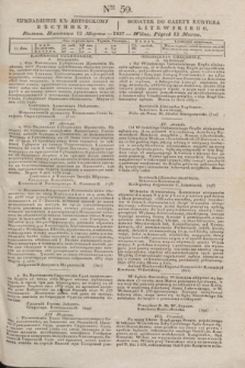 Pribavlenìe k˝ Litovskomu Věstniku = Dodatek do Gazety Kuryera Litewskiego. 1837, Ner 59 (12 marca)