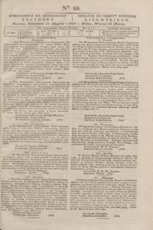 Pribavlenìe k˝ Litovskomu Věstniku = Dodatek do Gazety Kuryera Litewskiego. 1837, Ner 68 (23 marca)