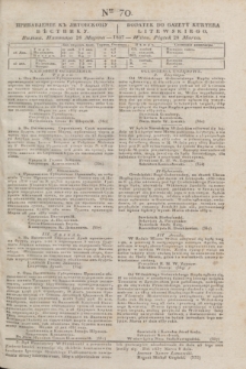 Pribavlenìe k˝ Litovskomu Věstniku = Dodatek do Gazety Kuryera Litewskiego. 1837, Ner 70 (26 marca)