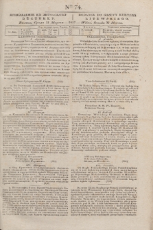 Pribavlenìe k˝ Litovskomu Věstniku = Dodatek do Gazety Kuryera Litewskiego. 1837, Ner 74 (31 marca)