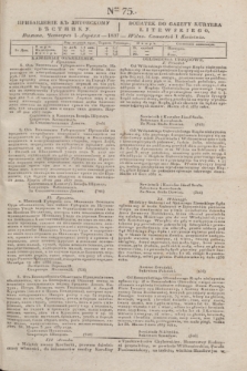 Pribavlenìe k˝ Litovskomu Věstniku = Dodatek do Gazety Kuryera Litewskiego. 1837, Ner 75 (1 kwietnia)
