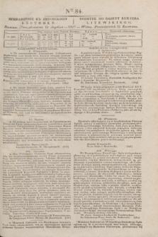 Pribavlenìe k˝ Litovskomu Věstniku = Dodatek do Gazety Kuryera Litewskiego. 1837, Ner 84 (12 kwietnia)