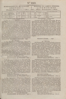 Pribavlenìe k˝ Litovskomu Věstniku = Dodatek do Gazety Kuryera Litewskiego. 1837, Ner 100 (3 maja)