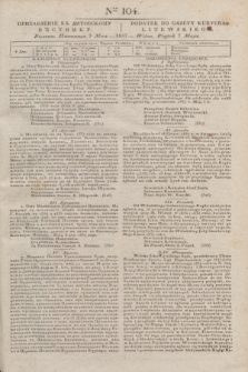Pribavlenìe k˝ Litovskomu Věstniku = Dodatek do Gazety Kuryera Litewskiego. 1837, Ner 104 (7 maja)