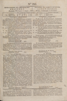 Pribavlenìe k˝ Litovskomu Věstniku = Dodatek do Gazety Kuryera Litewskiego. 1837, Ner 126 (3 czerwca)
