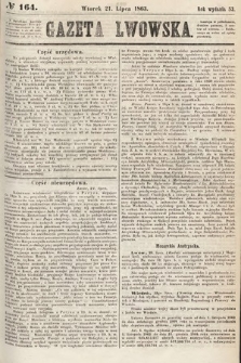 Gazeta Lwowska. 1863, nr 164