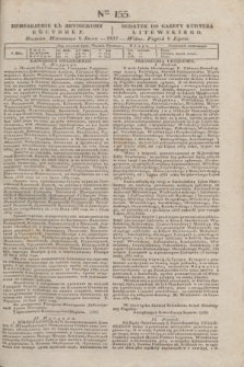 Pribavlenìe k˝ Litovskomu Věstniku = Dodatek do Gazety Kuryera Litewskiego. 1837, Ner 155 (9 lipca)