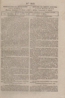 Pribavlenìe k˝ Litovskomu Věstniku = Dodatek do Gazety Kuryera Litewskiego. 1837, Ner 160 (15 lipca)