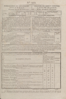 Pribavlenìe k˝ Litovskomu Věstniku = Dodatek do Gazety Kuryera Litewskiego. 1837, Ner 212 (15 września)