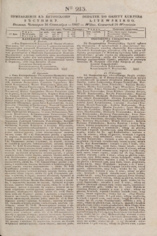 Pribavlenìe k˝ Litovskomu Věstniku = Dodatek do Gazety Kuryera Litewskiego. 1837, Ner 213 (16 września)