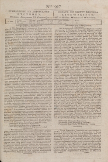 Pribavlenìe k˝ Litovskomu Věstniku = Dodatek do Gazety Kuryera Litewskiego. 1837, Ner 217 (21 września)