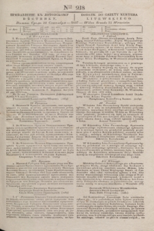 Pribavlenìe k˝ Litovskomu Věstniku = Dodatek do Gazety Kuryera Litewskiego. 1837, Ner 218 (22 września)