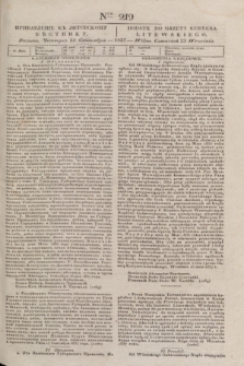 Pribavlenìe k˝ Litovskomu Věstniku = Dodatek do Gazety Kuryera Litewskiego. 1837, Ner 219 (23 września)