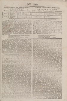 Pribavlenìe k˝ Litovskomu Věstniku = Dodatek do Gazety Kuryera Litewskiego. 1837, Ner 222 (27 września)