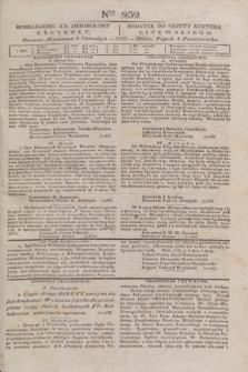 Pribavlenìe k˝ Litovskomu Věstniku = Dodatek do Gazety Kuryera Litewskiego. 1837, Ner 232 (8 października)