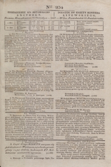 Pribavlenìe k˝ Litovskomu Věstniku = Dodatek do Gazety Kuryera Litewskiego. 1837, Ner 234 (11 października)