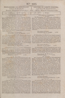 Pribavlenìe k˝ Litovskomu Věstniku = Dodatek do Gazety Kuryera Litewskiego. 1837, Ner 235 (12 października)