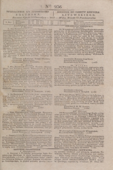 Pribavlenìe k˝ Litovskomu Věstniku = Dodatek do Gazety Kuryera Litewskiego. 1837, Ner 236 (13 października)