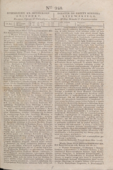 Pribavlenìe k˝ Litovskomu Věstniku = Dodatek do Gazety Kuryera Litewskiego. 1837, Ner 248 (27 października)