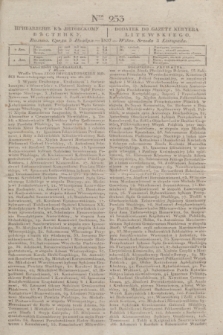 Pribavlenìe k˝ Litovskomu Věstniku = Dodatek do Gazety Kuryera Litewskiego. 1837, Ner 253 (3 listopada)