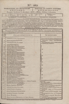 Pribavlenìe k˝ Litovskomu Věstniku = Dodatek do Gazety Kuryera Litewskiego. 1837, Ner 280 (4 grudnia)