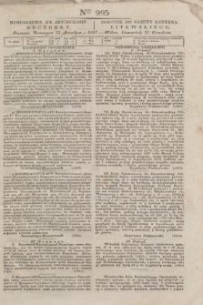 Pribavlenìe k˝ Litovskomu Věstniku = Dodatek do Gazety Kuryera Litewskiego. 1837, Ner 295 (23 grudnia)