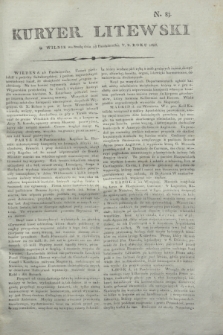 Kuryer Litewski. 1806, N. 83 (17 października)