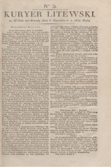 Kuryer Litewski. 1832, Ner 3 (6 stycznia) + dod.