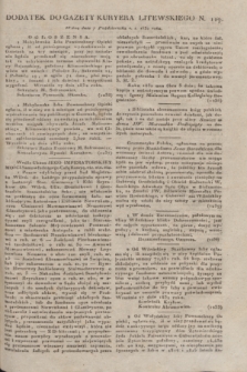 Dodatek do gazety Kuryera Litewskiego. N. 119. (7 października 1832)