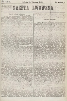 Gazeta Lwowska. 1863, nr 191