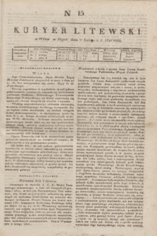 Kuryer Litewski. 1821, N 15 (4 lutego) + dod.