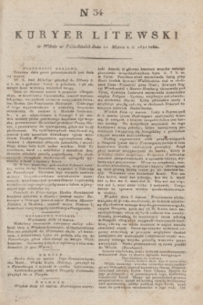Kuryer Litewski. 1821, N 34 (21 marca) + dod.
