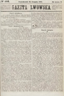 Gazeta Lwowska. 1863, nr 192