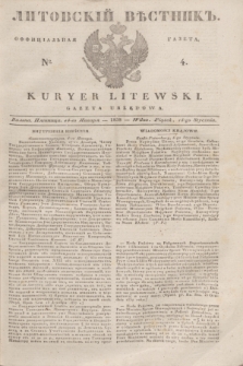 Litovskìj Věstnik'' : officìal'naâ gazeta = Kuryer Litewski : gazeta urzędowa. 1838, № 4 (14 stycznia)