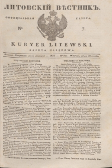 Litovskìj Věstnik'' : officìal'naâ gazeta = Kuryer Litewski : gazeta urzędowa. 1838, № 7 (25 stycznia)