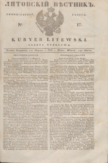 Litovskìj Věstnik'' : officìal'naâ gazeta = Kuryer Litewski : gazeta urzędowa. 1838, № 17 (1 marca)