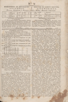 Pribavlenìe k˝ Litovskomu Věstniku = Dodatek do Gazety Kuryera Litewskiego. 1838, Ner 2 (4 stycznia)