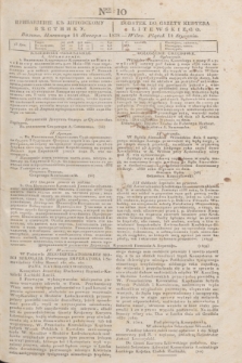 Pribavlenìe k˝ Litovskomu Věstniku = Dodatek do Gazety Kuryera Litewskiego. 1838, Ner 10 (14 stycznia)