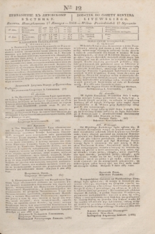 Pribavlenìe k˝ Litovskomu Věstniku = Dodatek do Gazety Kuryera Litewskiego. 1838, Ner 12 (17 stycznia)