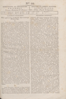 Pribavlenìe k˝ Litovskomu Věstniku = Dodatek do Gazety Kuryera Litewskiego. 1838, Ner 22 (28 stycznia)
