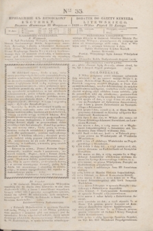 Pribavlenìe k˝ Litovskomu Věstniku = Dodatek do Gazety Kuryera Litewskiego. 1838, Ner 33 (11 lutego)
